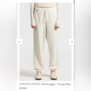 COTTON CITIZEN - Boston Jogger - Vintage Bone
